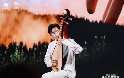 Unlock the Sound Barrier: How Overseas Chinese Can Finally Enjoy QQ Music's Award-Winning Audio Without Restrictions!