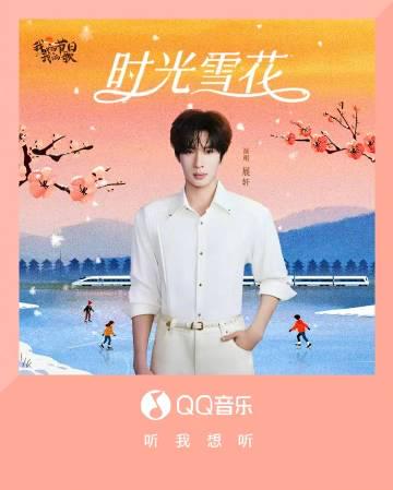 Can't Watch Chinese Shows Abroad? This Secret Trick Will Blow Your Mind!