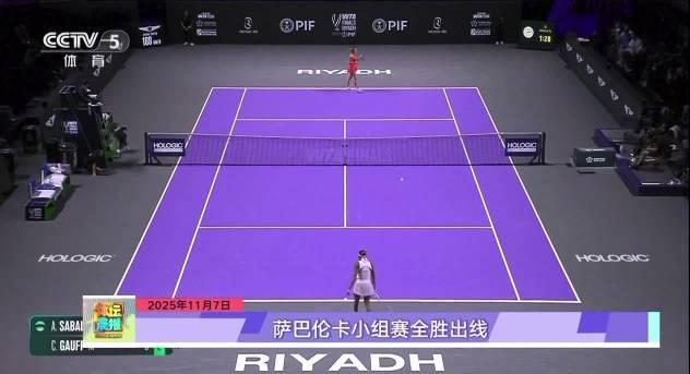 SHOCKING! How Overseas Chinese Can Finally Watch Sabalenka's Epic Victory Without Buffering Nightmares
