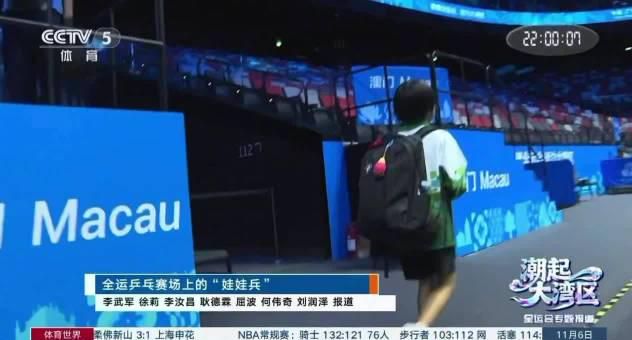 Shocking! These 10-Year-Old Table Tennis Prodigies Reveal Why Fan Zhendong Is EVERYONE'S Favorite Player