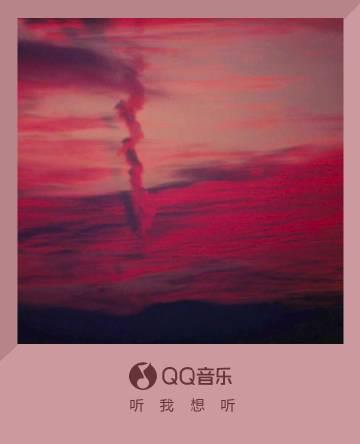 How Overseas Chinese Can Unlock Geo-Restricted Content: Akira Kosemura's New EP Sparks Emotional Journey