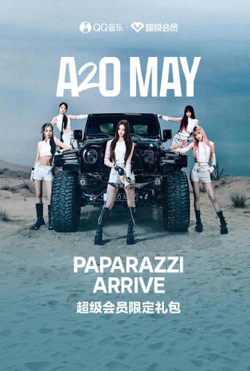 Breaking News: A2O_MAY's Exclusive Fan Package Sells Out in Hours – Here's What You Missed!