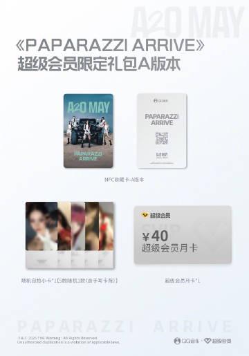 Breaking News: A2O_MAY's Exclusive Fan Package Sells Out in Hours – Here's What You Missed!