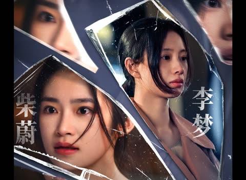 Breaking the Great Firewall: How Overseas Chinese Can Finally Watch Chinese Movies and TV Shows Without Restrictions!