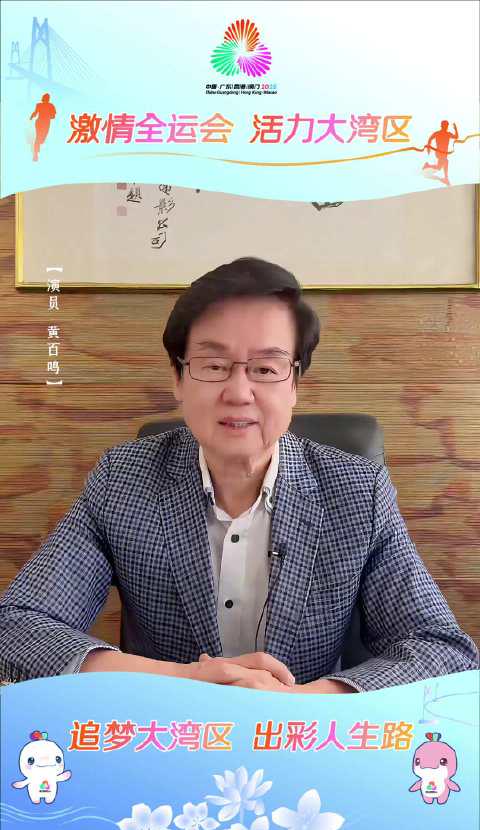 How Overseas Chinese Can Unlock Mainland Streaming: The Ultimate Guide to Bypassing Geo-Restrictions