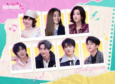 When My Cousin in Canada Texted Me 'I Miss Chinese Variety Shows So Bad', I Finally Understood What 'Geo-Blocking' Really Feels Like