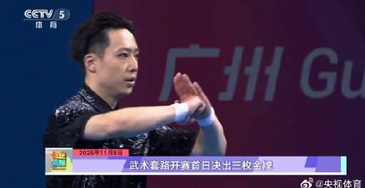 Breaking Geo-Blocks: How Overseas Chinese Can Access Mainland Entertainment Without Restrictions