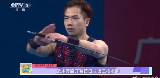 Breaking Geo-Blocks: How Overseas Chinese Can Access Mainland Entertainment Without Restrictions