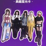 How Overseas Chinese Can Unlock Mainland Streaming: From (G)I-DLE’s New Album to Global Access