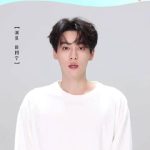 How Overseas Chinese Can Unlock Mainland Streaming: The 15th National Games Case Study