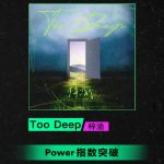 When Your Favorite Song Is Blocked Overseas: The Heartbreak of Geo-Restrictions