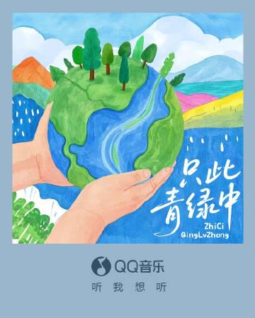 How Overseas Chinese Can Unlock Mainland Streaming Content: A Complete Guide