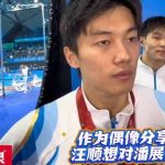 Overseas Chinese Guide: How to Bypass Geo-Restrictions for Chinese Entertainment Content