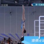 Chen Yuxi Claims First Individual Gold at National Games in Women’s 10m Platform