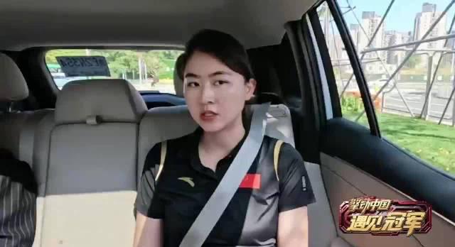 Student Athletes Make History at China's National Games