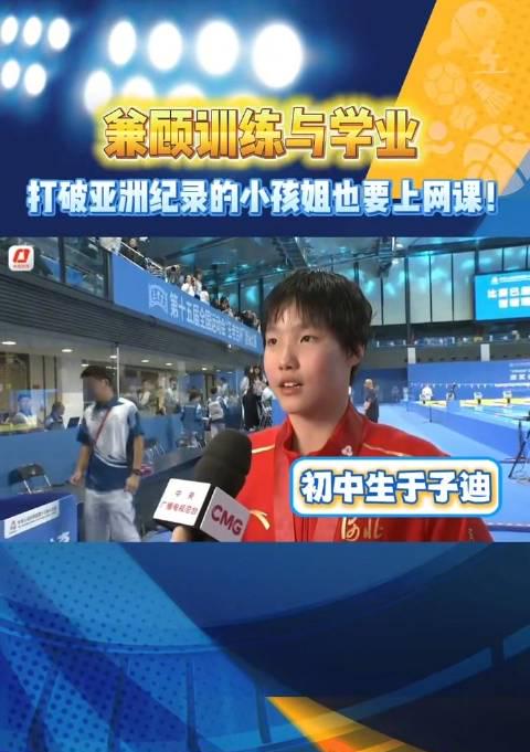 Overseas Chinese Guide: How to Access Chinese Entertainment Content Without Geo-Restrictions