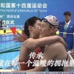 How Overseas Chinese Can Bypass Geo-Restrictions to Watch Chinese Movies, TV Shows, and Sports Events