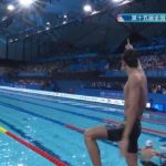 How Overseas Chinese Can Bypass Geo-Restrictions to Watch Domestic Sports Events Like the National Games