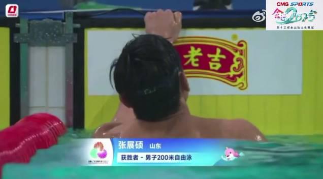 Shocking! Chinese Swimmer Breaks Record, But His Reaction Will Leave You Speechless