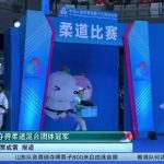 When My Cousin Sent Me His Judo Victory Clip from China, I Realized: This Is Why We Miss Home