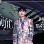 How Overseas Chinese Can Unlock Mainland Streaming: From QQ Music to Global Access