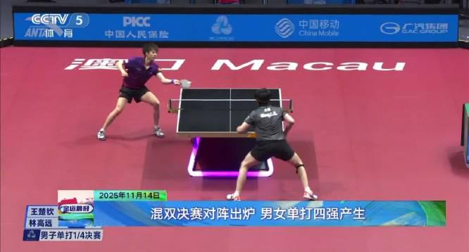 When Overseas Chinese Try to Watch Domestic Sports Events: The Frustration Is Real