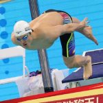 How Overseas Chinese Can Bypass Geo-Restrictions to Watch Pan Zhanle’s Golden Victory at China’s National Games