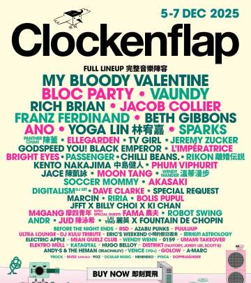 When My Cousin in Canada Texted Me 'Can't Watch That Concert Online', I Realized What Overseas Chinese Are Missing