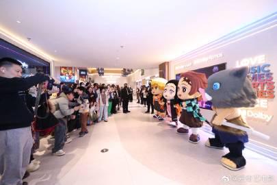 Overseas Chinese Guide: How to Watch Chinese Movies Like Demon Slayer Without Geo-Restrictions