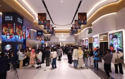 Overseas Chinese Guide: How to Watch Chinese Movies Like Demon Slayer Without Geo-Restrictions