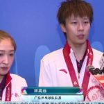 Lin Gaoyuan and Liu Shiwen Claim Mixed Doubles Gold at National Games
