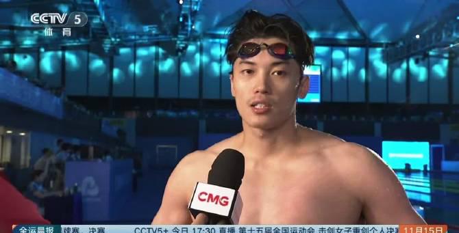 Breaking the Great Firewall: How Overseas Chinese Can Unlock China's Entertainment Blockade