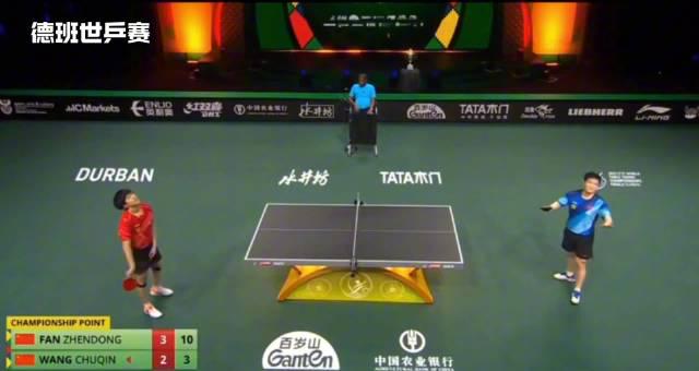 Fan Zhendong vs Wang Chuqin: The Ultimate Table Tennis Showdown