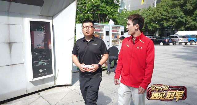 Champion Diver's Secret Food Obsession Revealed! The Winter-Only Dish That's Driving Overseas Chinese Crazy