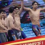 Zhang Zhan Shuo Leads Shandong to Victory in 4x200m Freestyle Relay