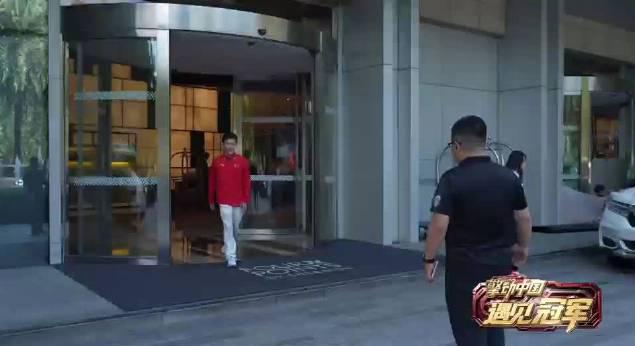 How Overseas Chinese Can Unlock Mainland Streaming: Champion Yang Hao's Heartwarming Pet Story Reveals the Secret