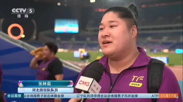 When I saw Gong Lijiao's five consecutive championships, I suddenly understood: some legends never fade