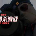 Unlock Blockbuster Thrills: The Most Explosive Action Film of 2025 Is Here