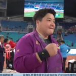 When I Saw Gong Lijiao’s Knee Brace, I Realized What ‘Three Cortisone Shots’ Really Meant