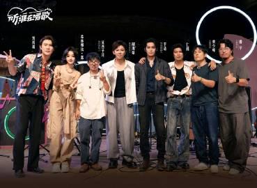 When I tried to stream that concert from overseas, the 'region locked' message hit harder than any high note