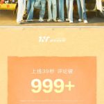 Breaking Geo-Restrictions: How Overseas Chinese Can Access Mainland Entertainment Content