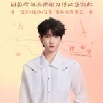 When Your Favorite Song Won’t Play Abroad: That Heartbreaking Moment Every Overseas Chinese Knows