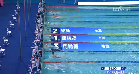 Breaking the Digital Wall: How Overseas Chinese Can Finally Watch Domestic Shows Without Buffering!