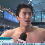 When I saw Wang Shun’s post-match interview, I suddenly remembered my first swimming lesson – that feeling of being completely exhausted but unwilling to leave the water