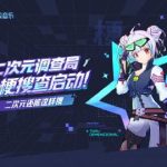 Overseas Chinese, Tired of Geo-Restrictions? Here’s How to Access Chinese Entertainment Content Abroad