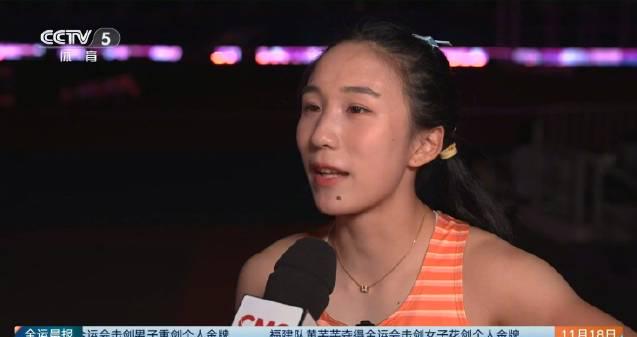 16-Year-Old Chen Yujie Shatters Asian Youth Record in Women’s 100m