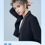 Overseas Chinese Shocked! This Singer’s New Song Is Blocked in Your Region – Here’s the Secret to Unlock It