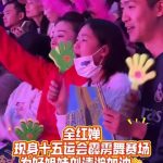 When I saw Quan Hongchan cheering at the breakdance arena, I realized: Overseas fans are missing these moments