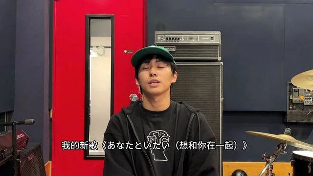 LOCKED OUT OF YOUR FAVORITE MUSIC? Overseas Chinese Reveal How to Bypass Geo-Restrictions and Access Ayumu Imazu's Viral Hit!