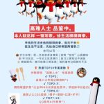 When Life Throws Punches, Music Fights Back: How This Viral AI Song Generator Became My Emotional Outlet